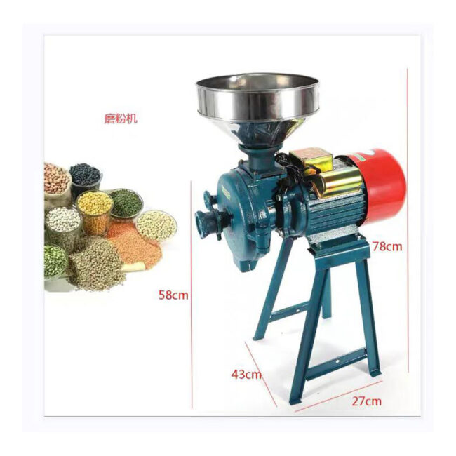 Commercial Spice Mincer